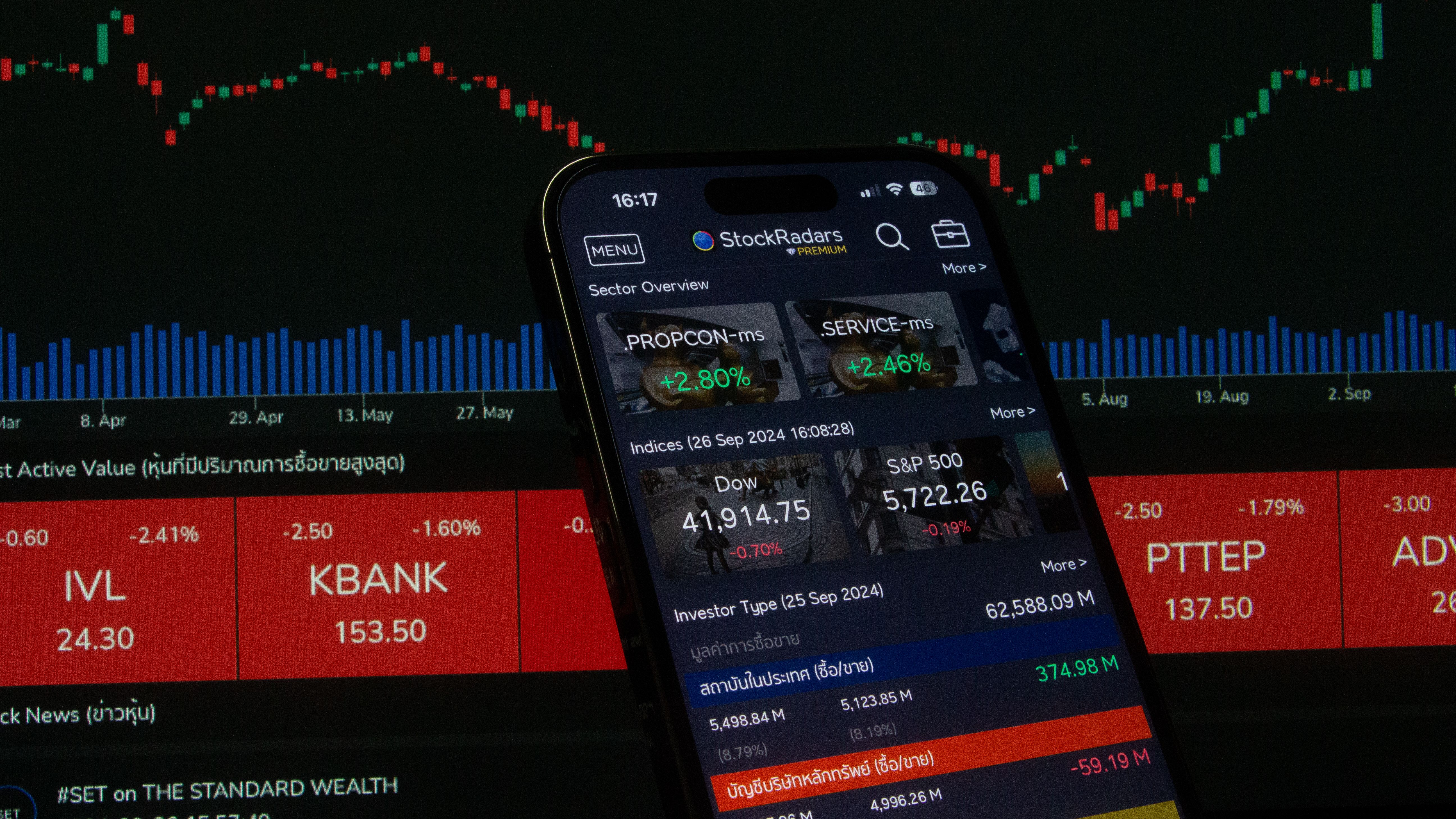BlackRock: China AI Isn't a Regional Bet, It's a Stock-Picker's Game